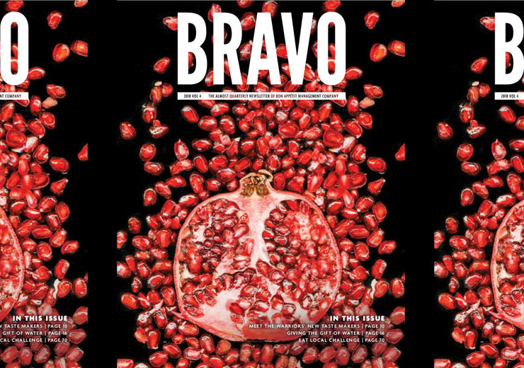 bravo2018_4_pomegranate